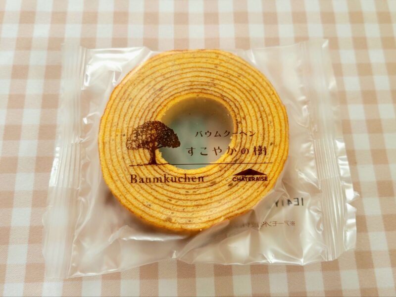 バウムクーヘンすこやかの樹のパッケージ