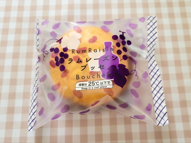 ラムレーズンブッセのパッケージ