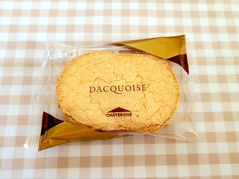 ダックワーズコーヒーのパッケージ