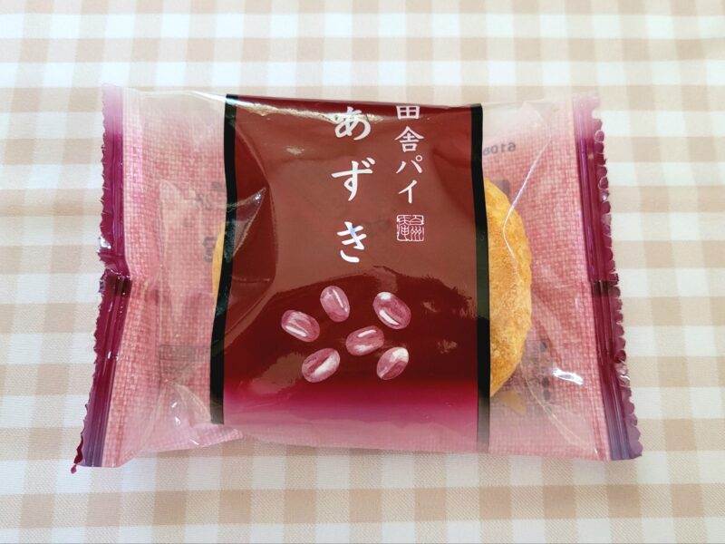 田舎パイあずきのパッケージ