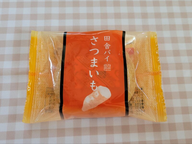 田舎パイさつまいものパッケージ