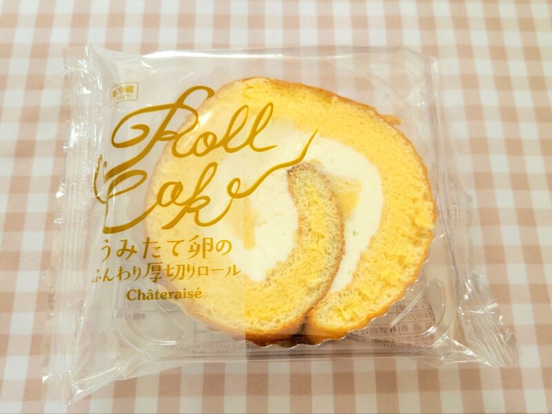 うみたて卵のふんわり厚切りロールのパッケージ