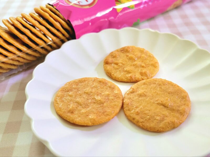 チリタコス味チップの中身