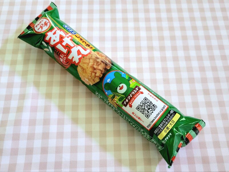あげ丸せんべいのパッケージ