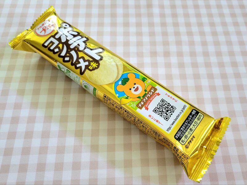 ポテトコンソメ味のパッケージ