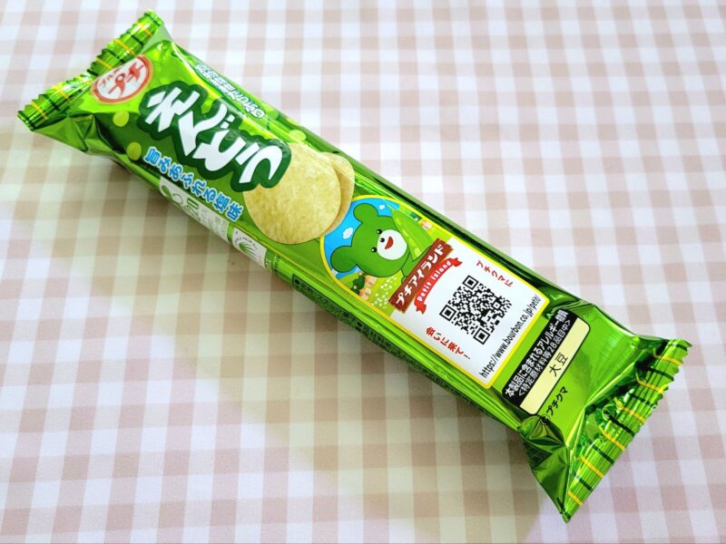 えんどう旨みあふれる塩味のパッケージ