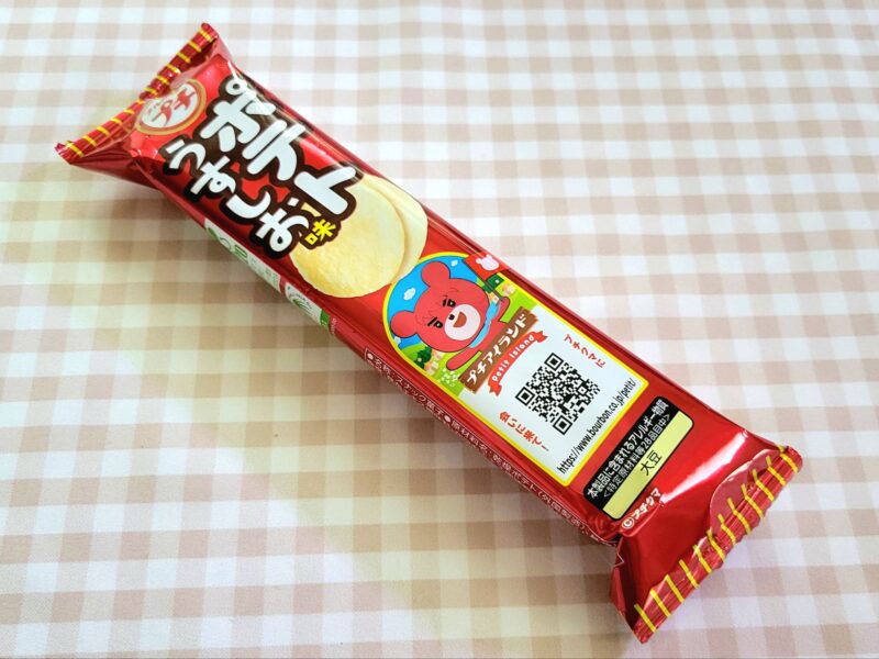 ポテトうすしお味のパッケージ