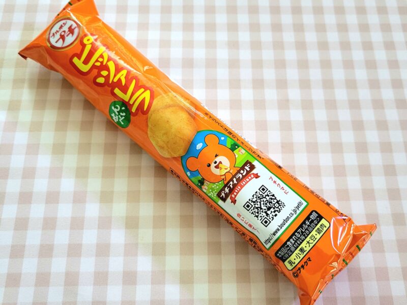 ピッツァレラせんべいのパッケージ
