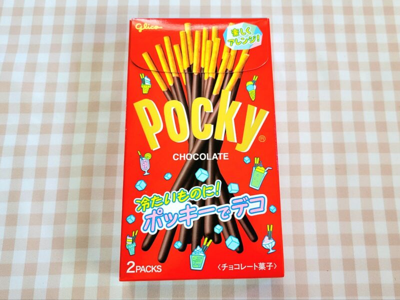 グリコポッキーのパッケージ