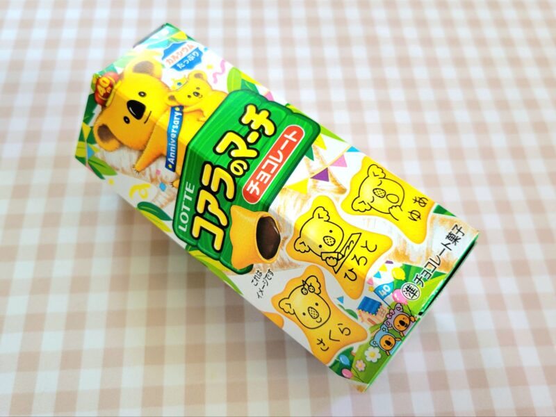 ロッテコアラのマーチのパッケージ