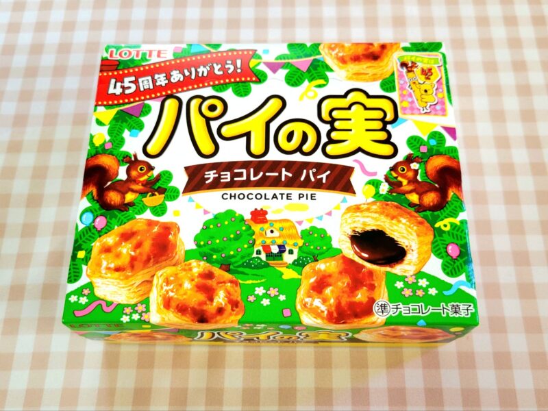 ロッテパイの実のパッケージ