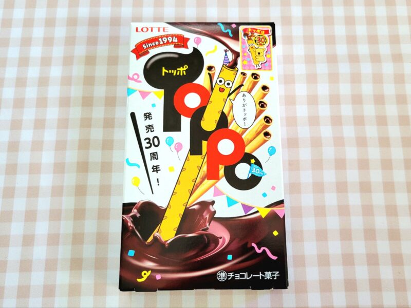 ロッテトッポのパッケージ