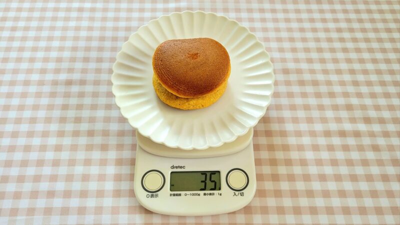 ふぞろいどら焼き1個の重量