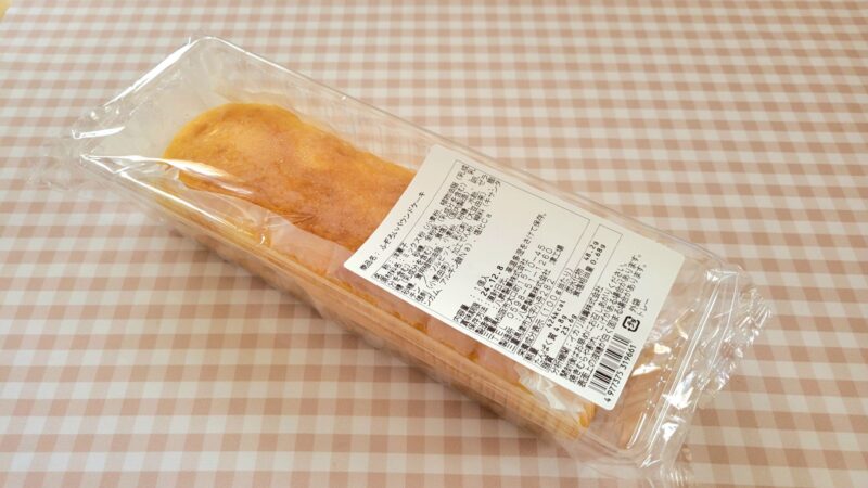 八昇製菓のふぞろいパウンドケーキのパッケージ