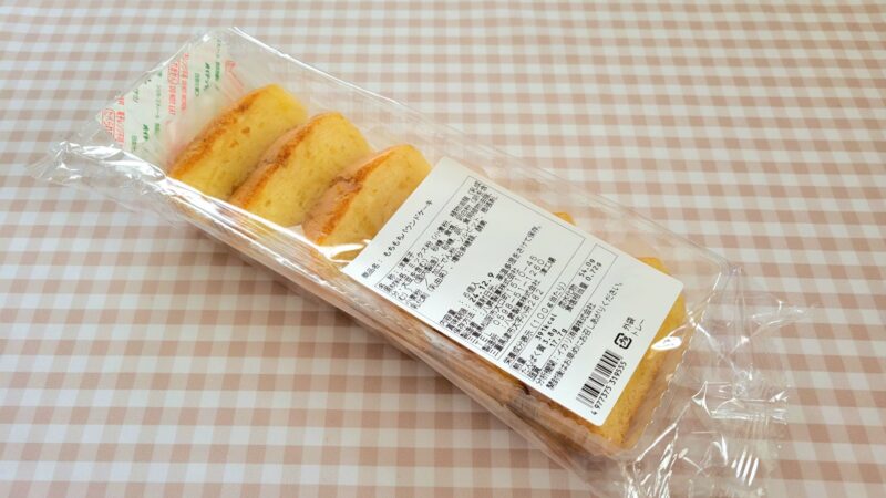八昇製菓のふぞろいパウンドケーキのパッケージ
